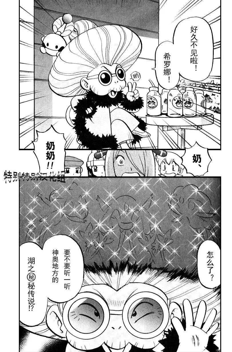 第33卷