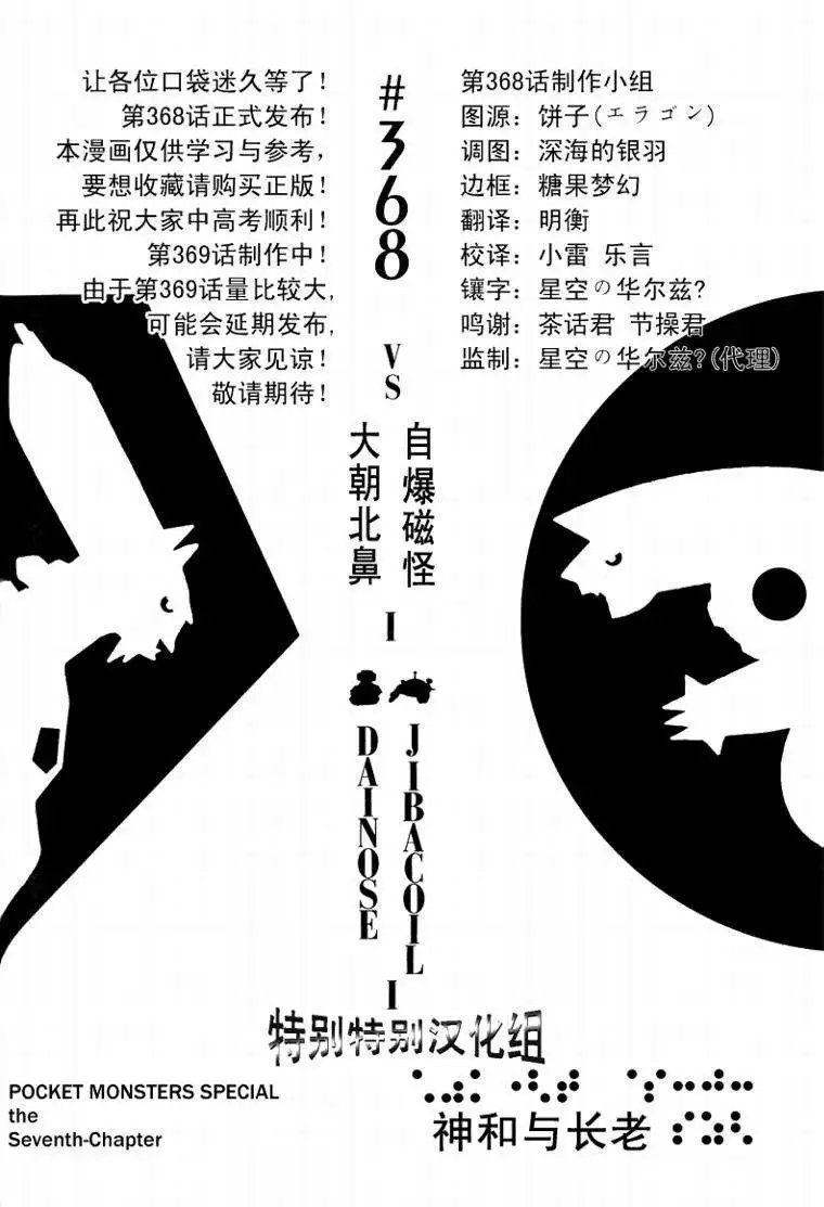 第33卷