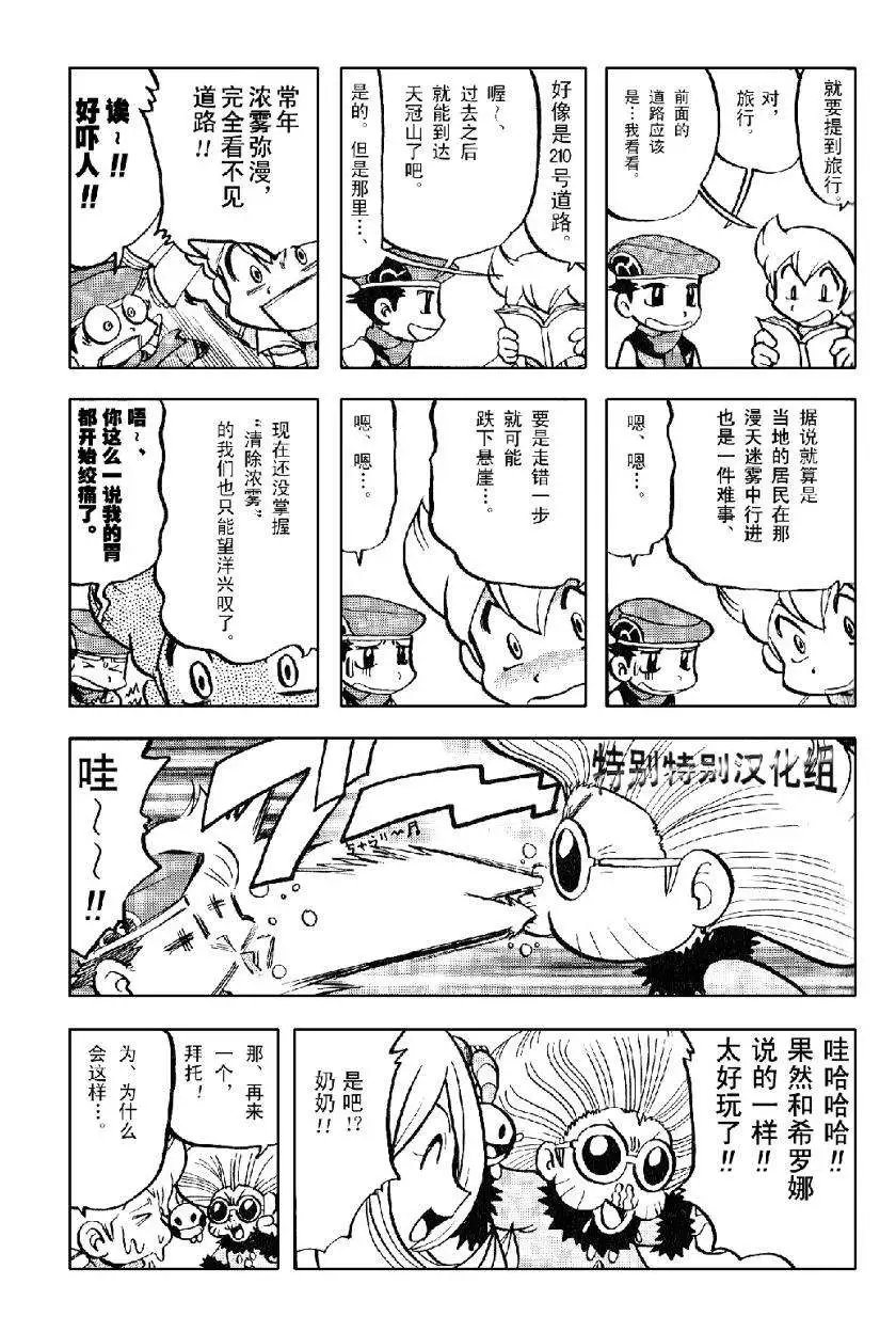 第33卷
