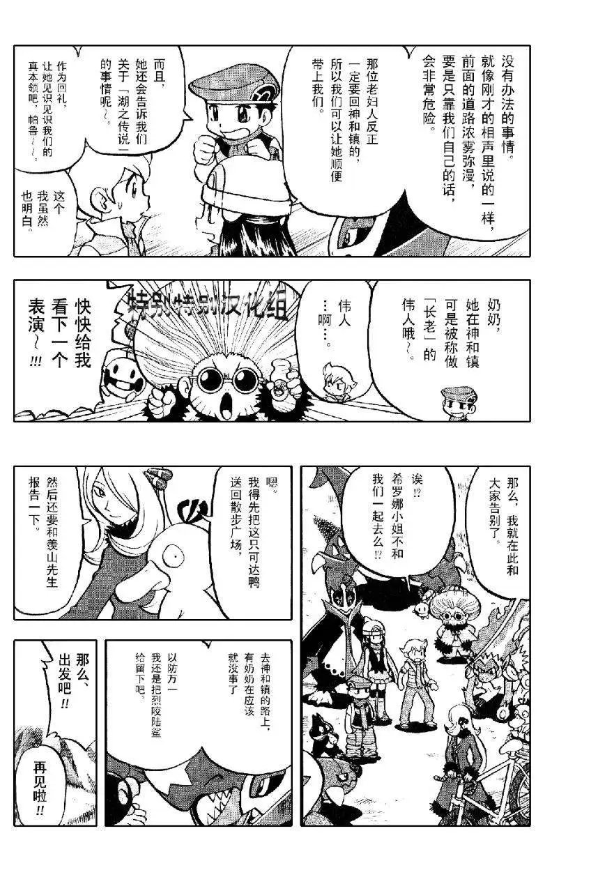 第33卷
