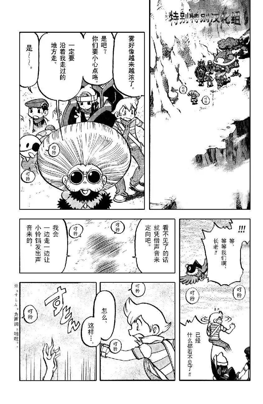 第33卷