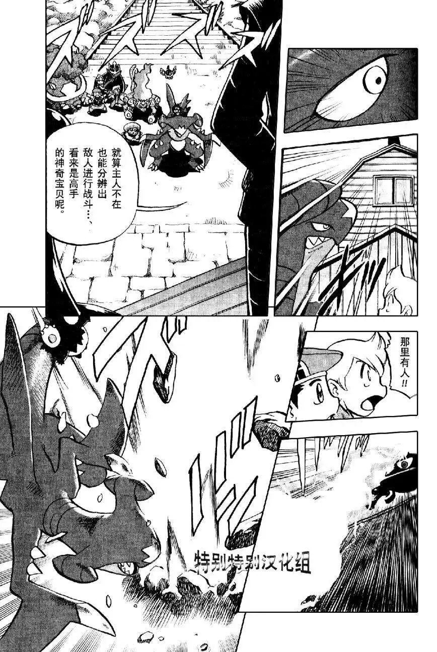 第33卷
