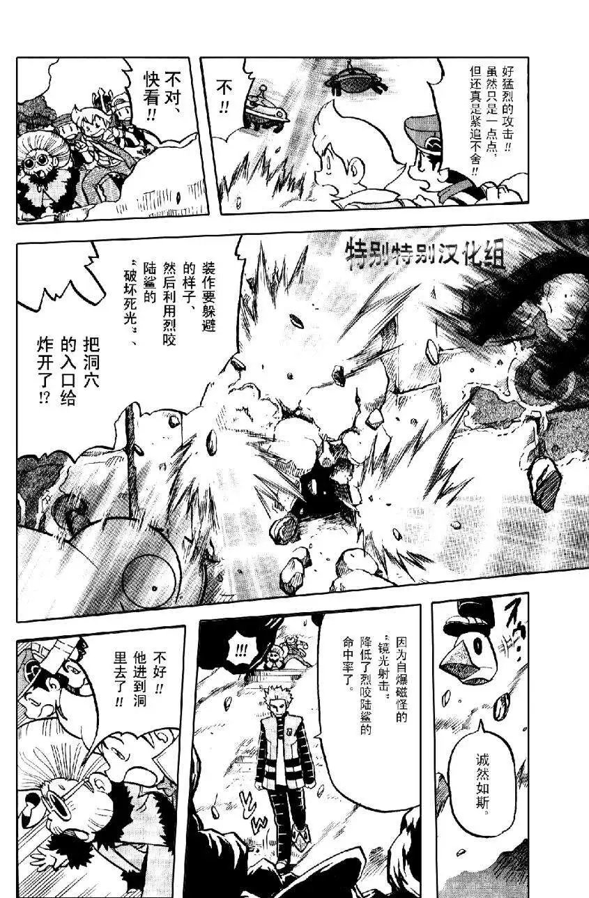 第33卷