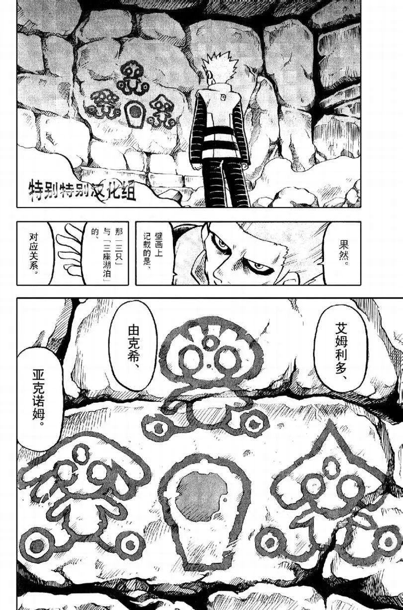 第33卷
