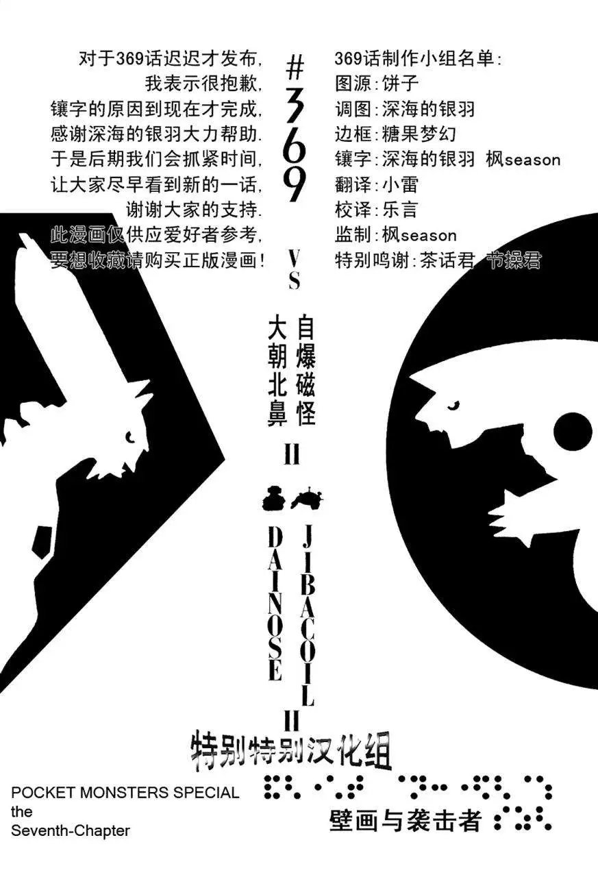 第33卷