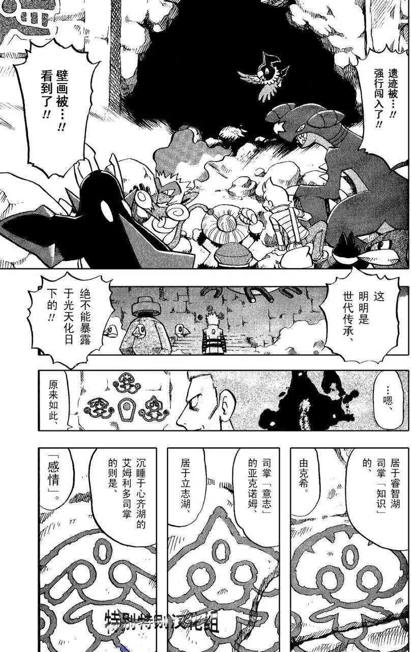 第33卷