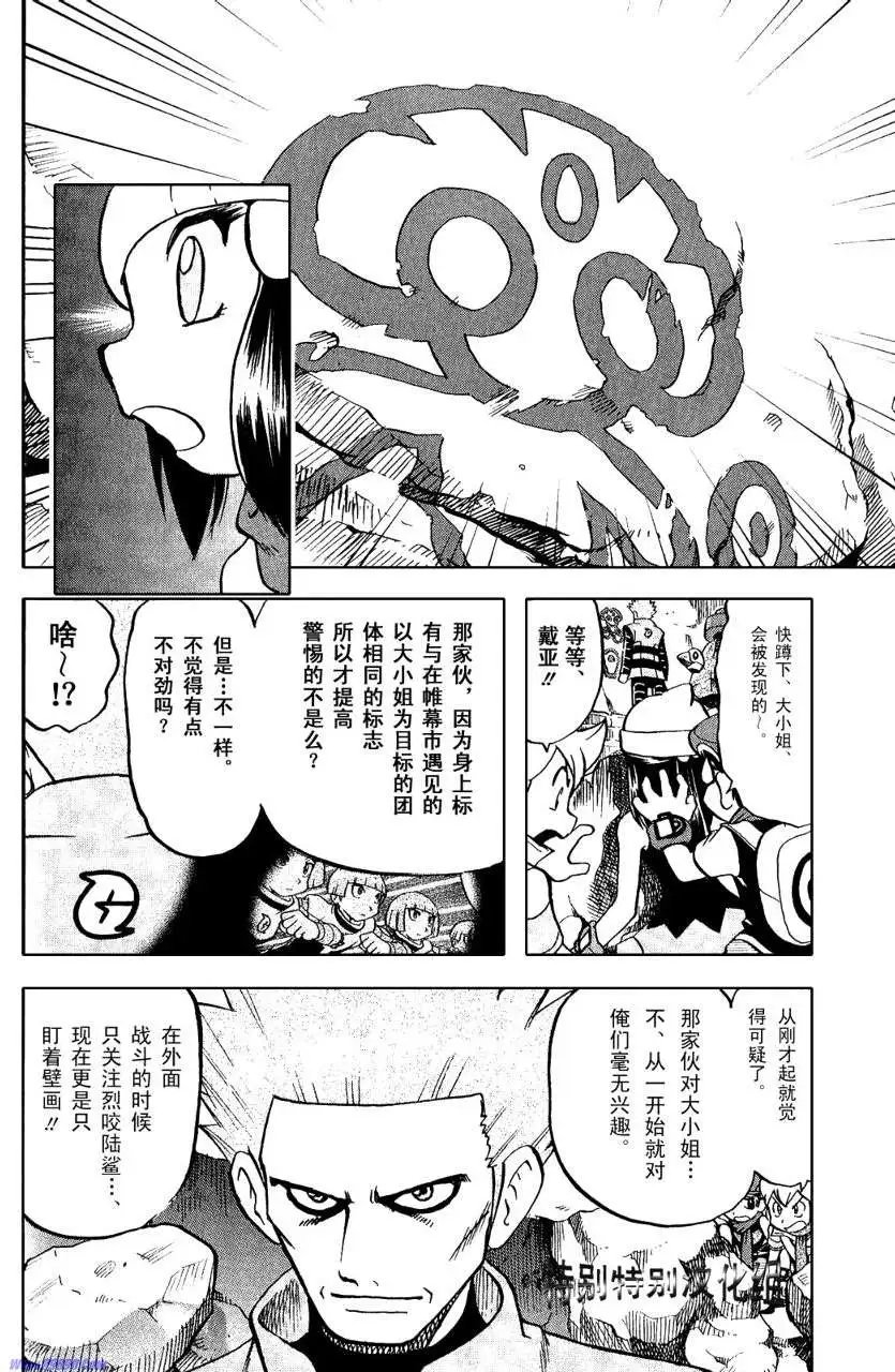 第33卷
