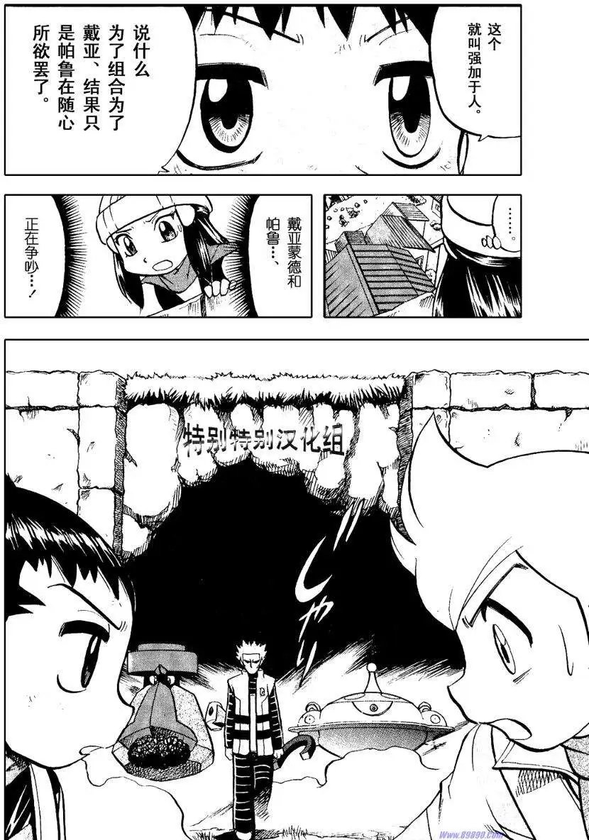 第33卷
