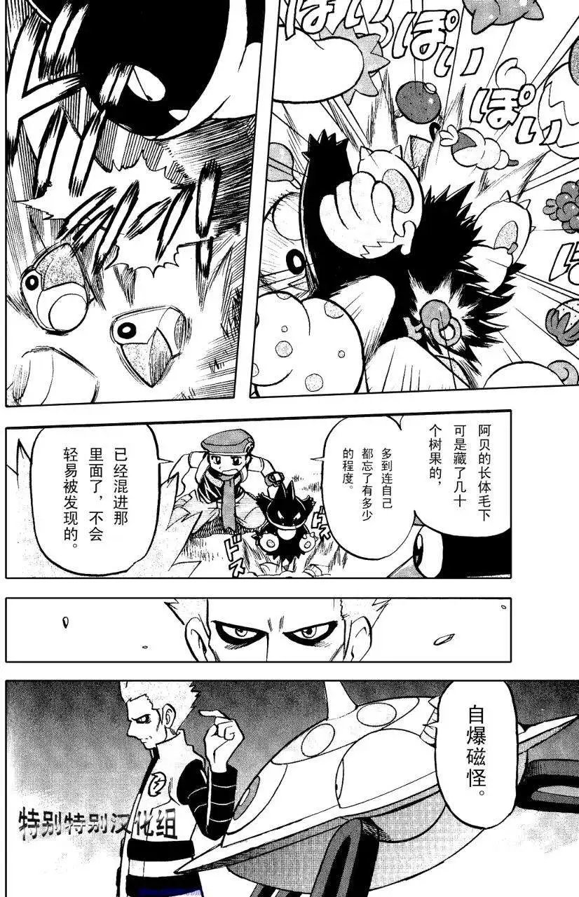 第33卷