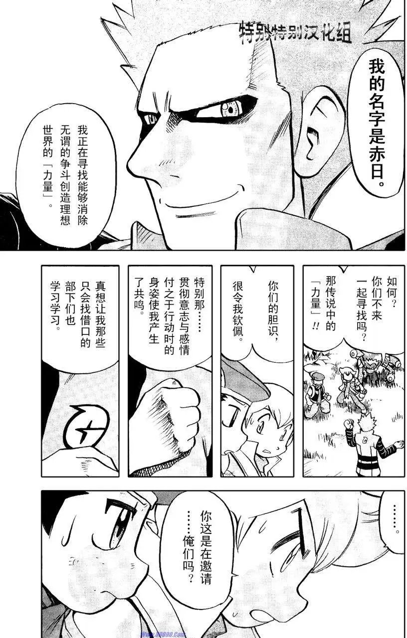 第33卷