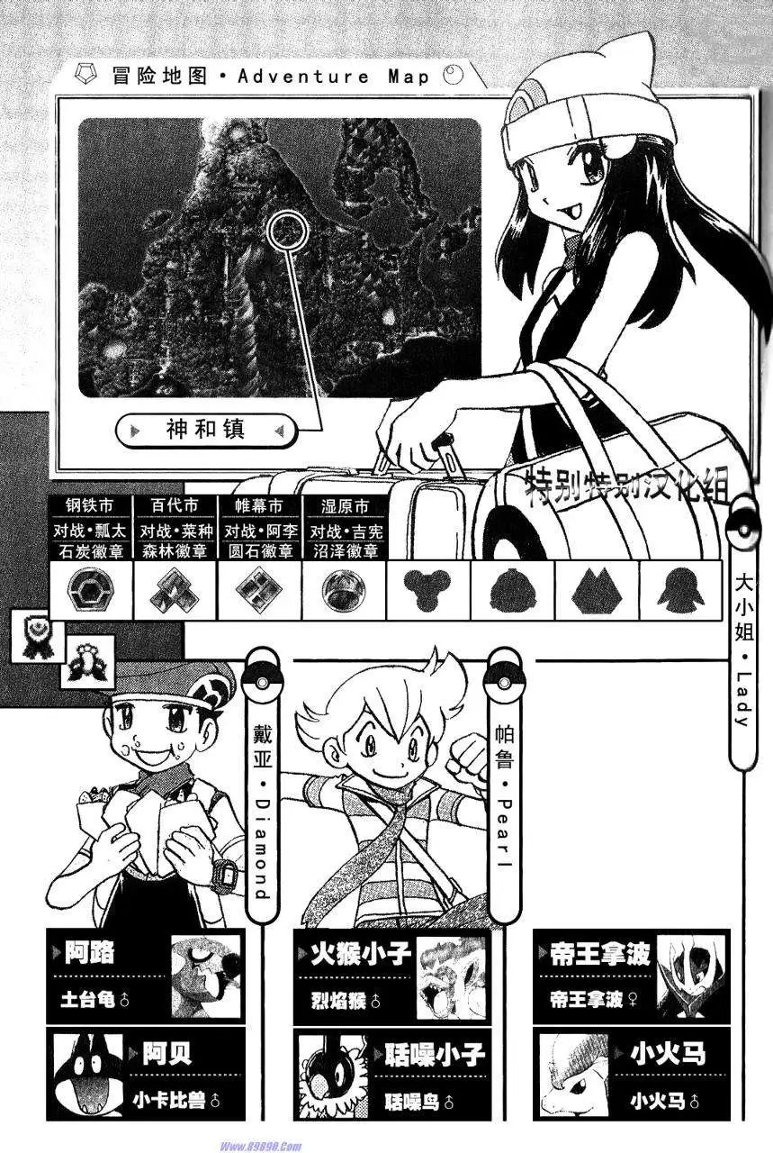 第33卷