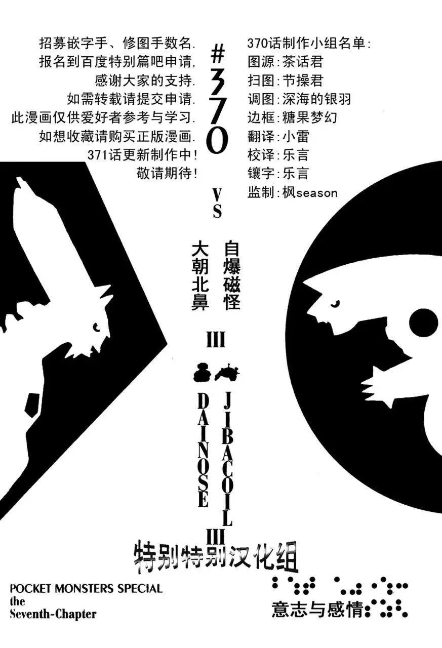 第33卷