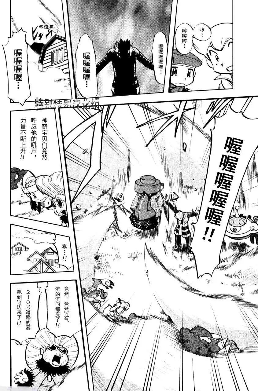 第33卷