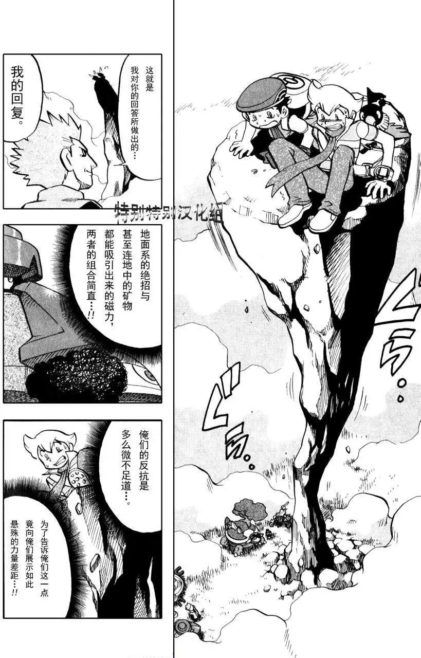 第33卷