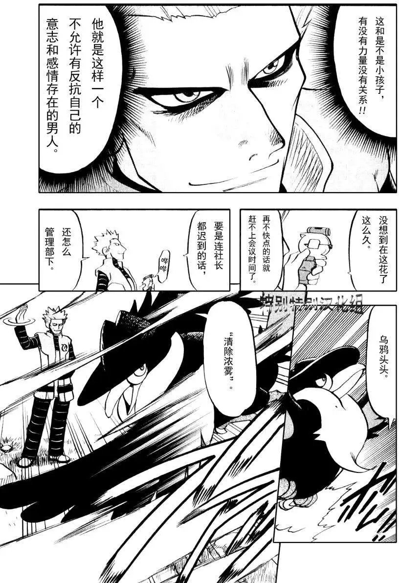 第33卷