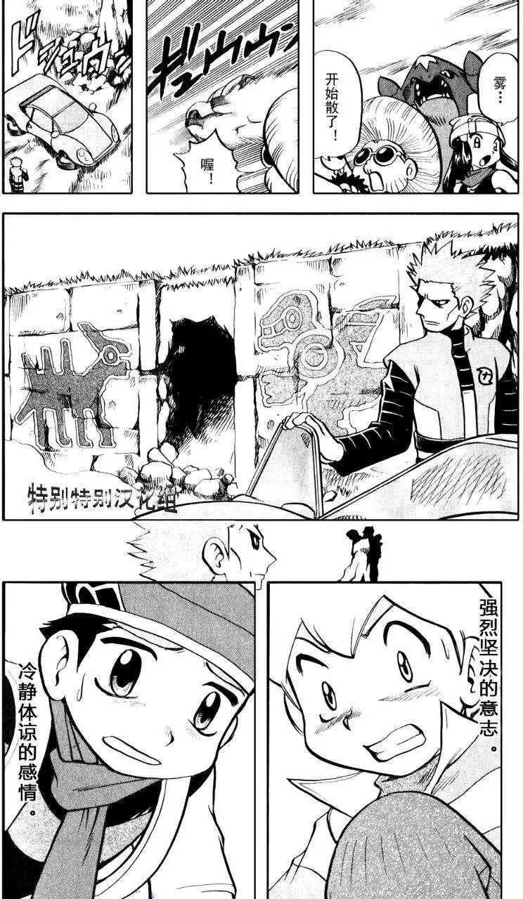 第33卷