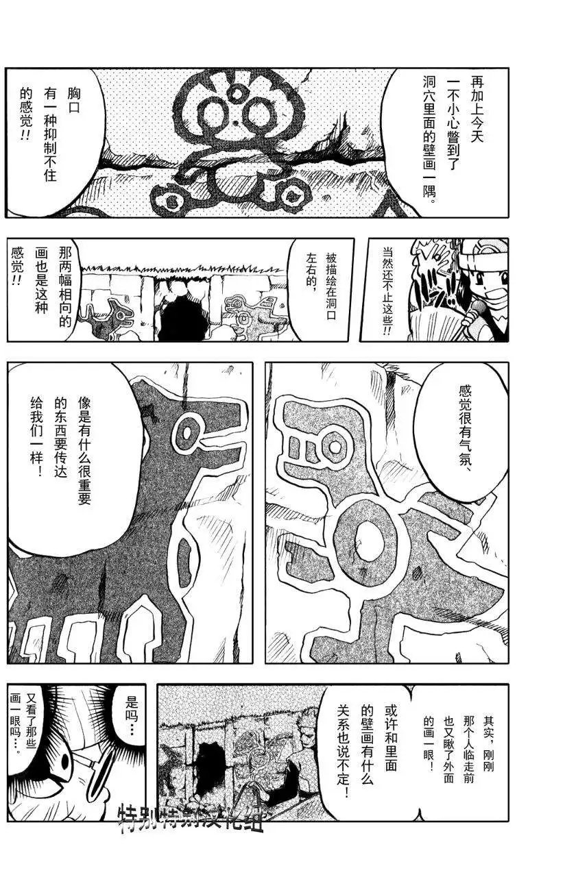 第33卷