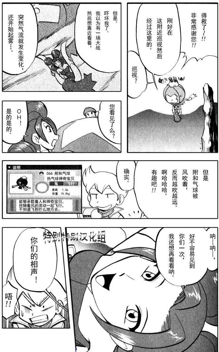 第33卷