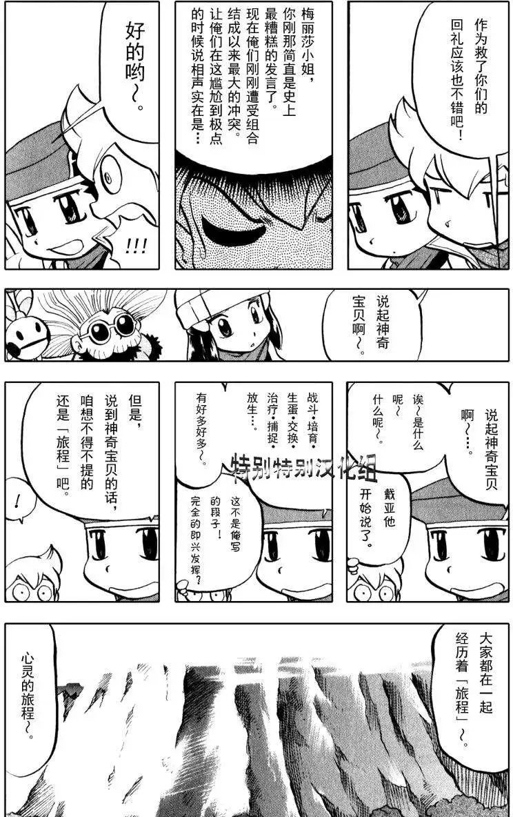 第33卷