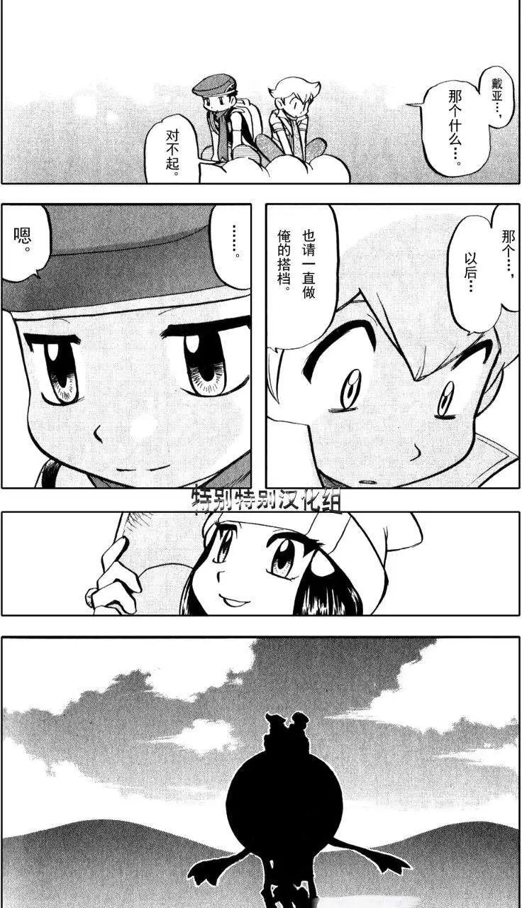第33卷