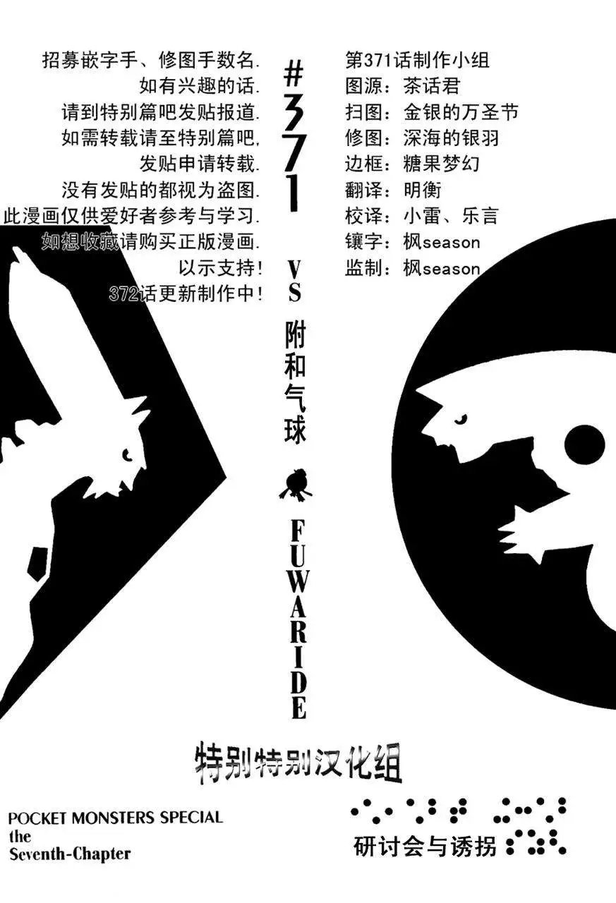 第33卷