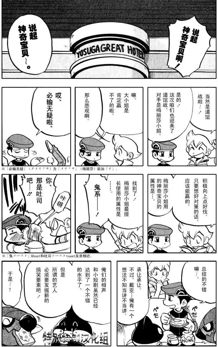第33卷