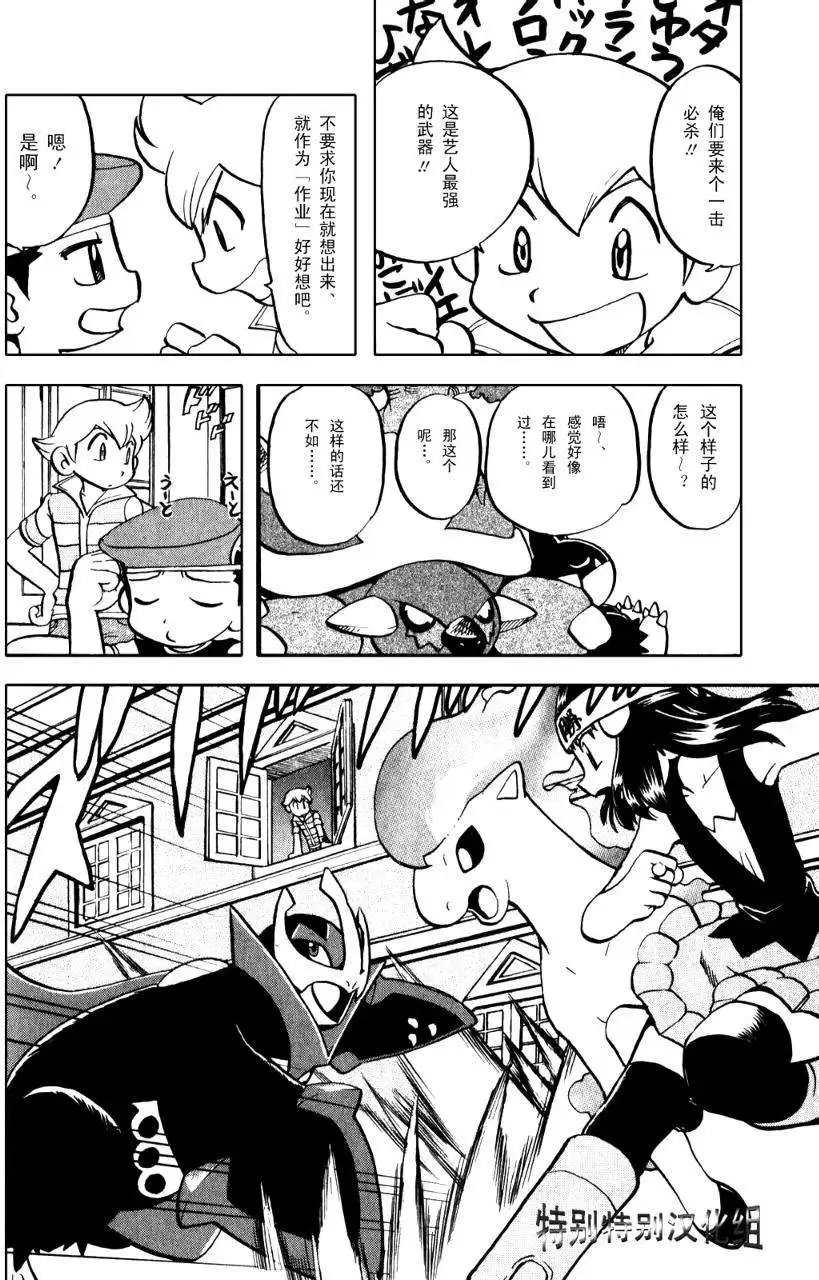 第33卷