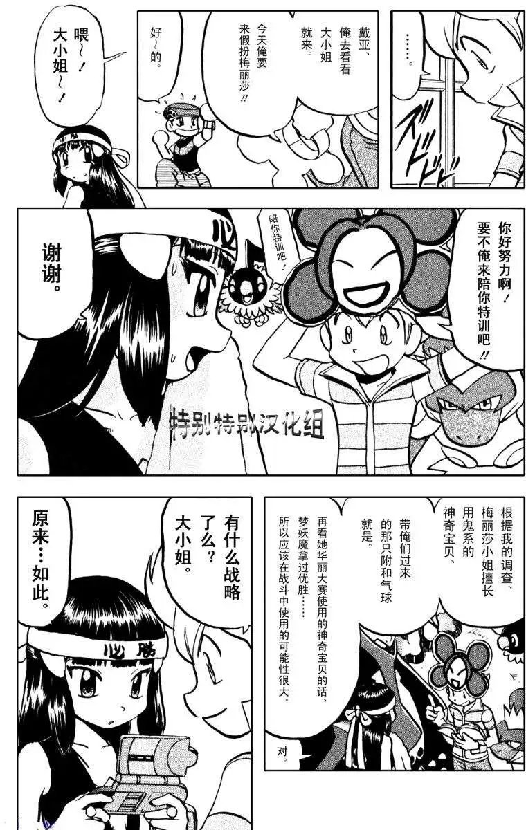 第33卷