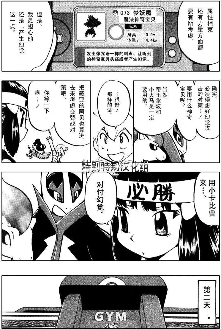 第33卷