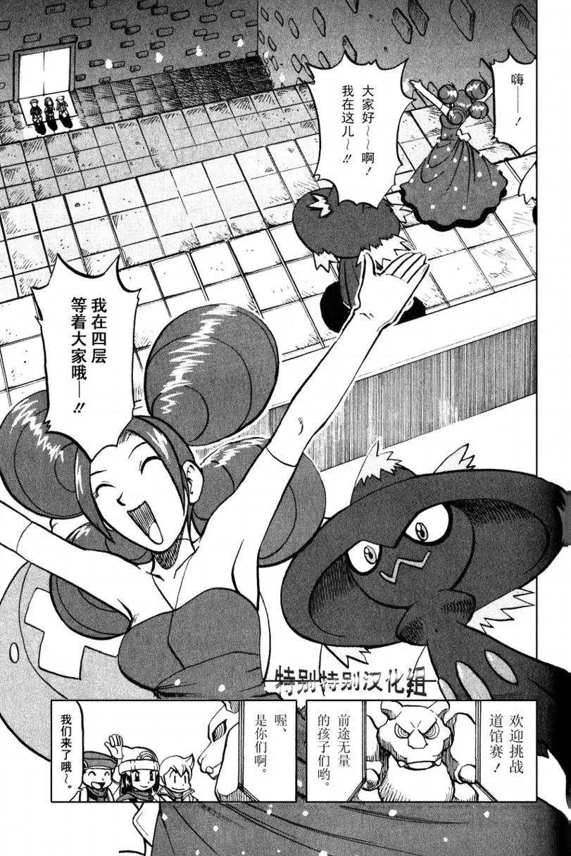 第33卷
