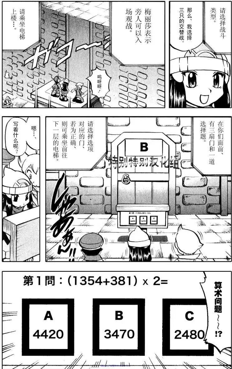 第33卷