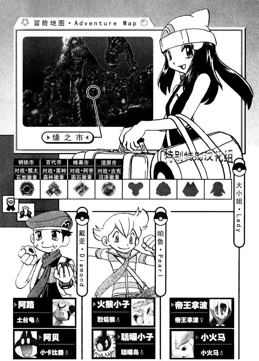 第33卷