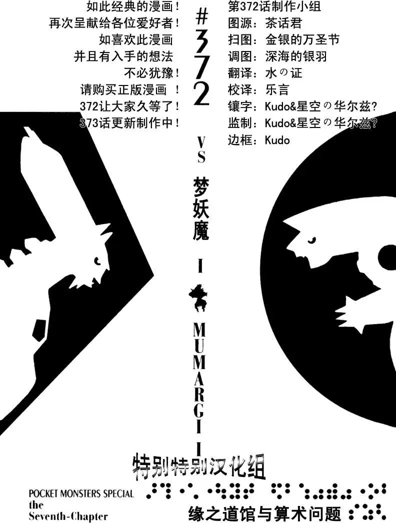 第33卷