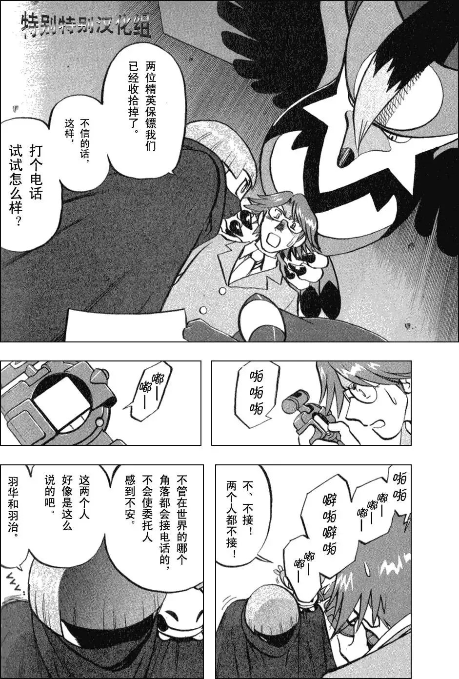 第33卷