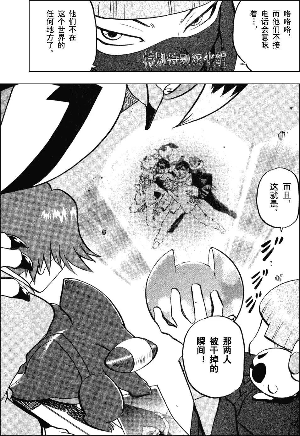 第33卷