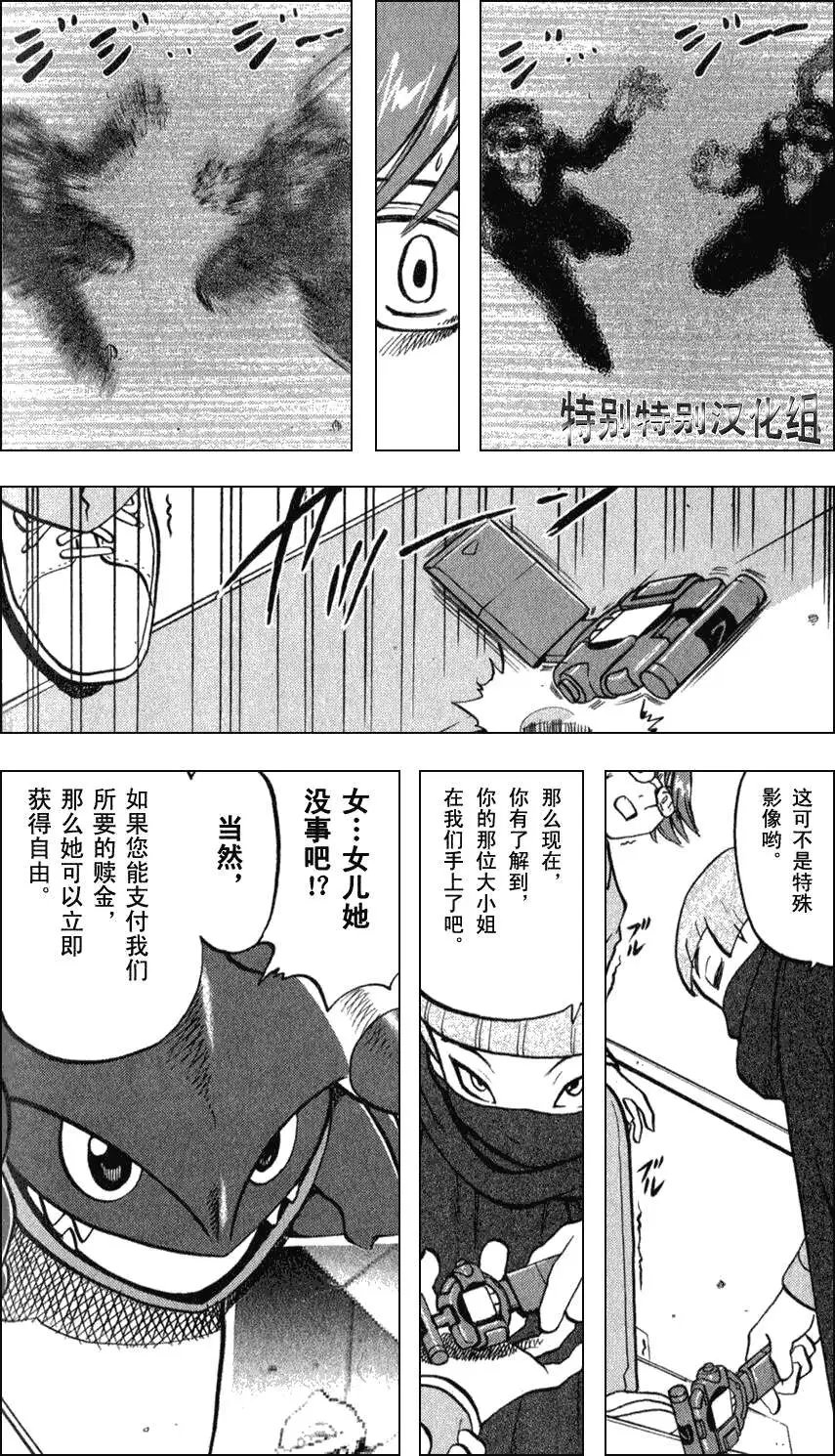 第33卷