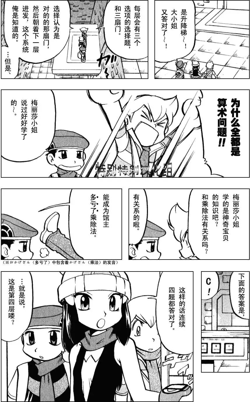 第33卷