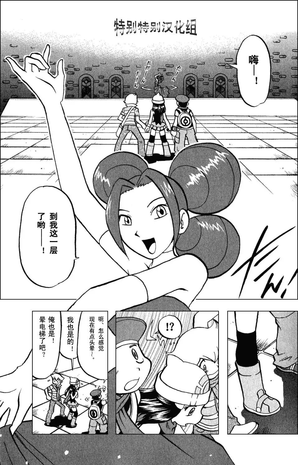 第33卷