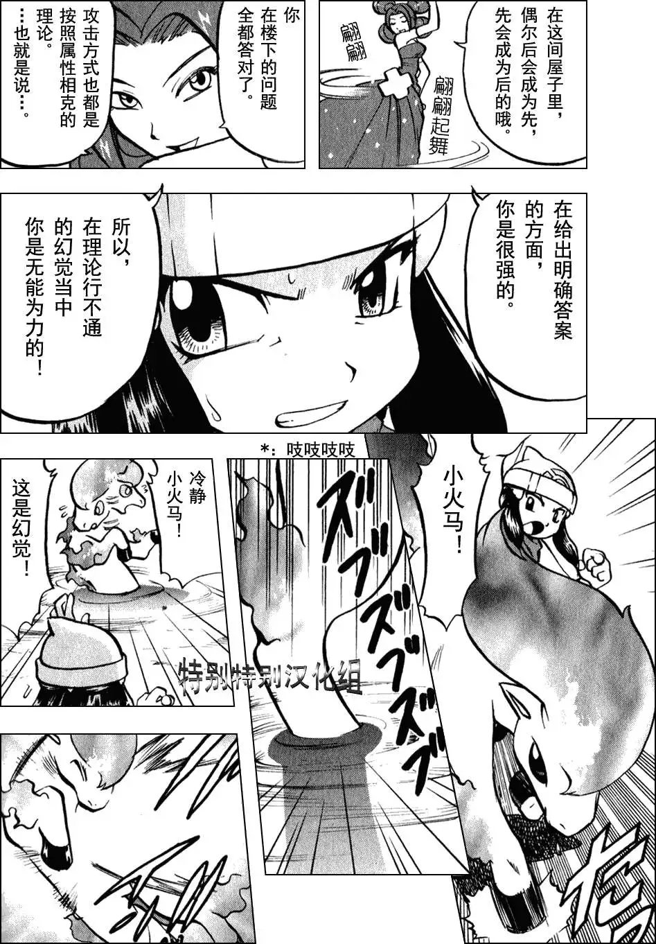 第33卷