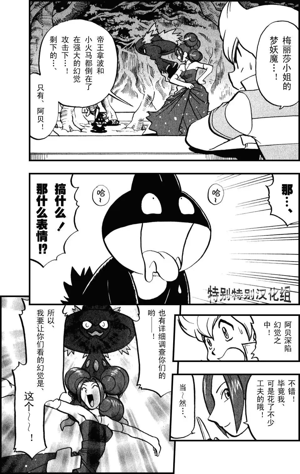 第33卷