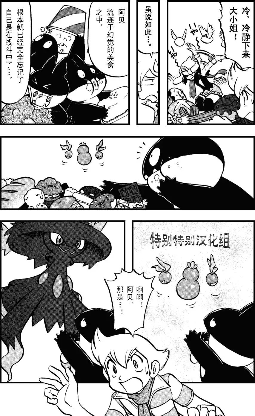 第33卷