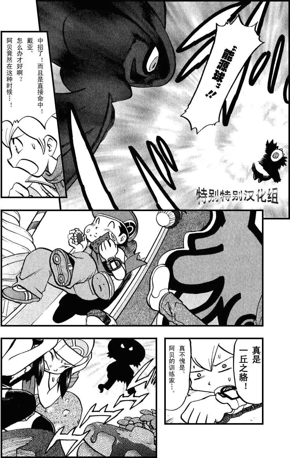 第33卷