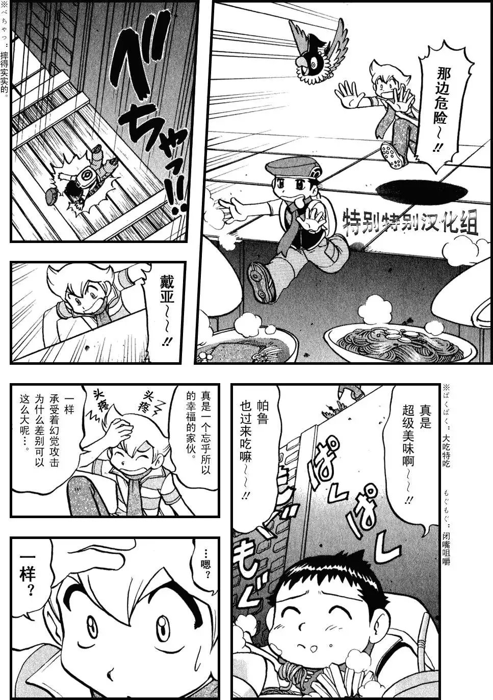 第33卷