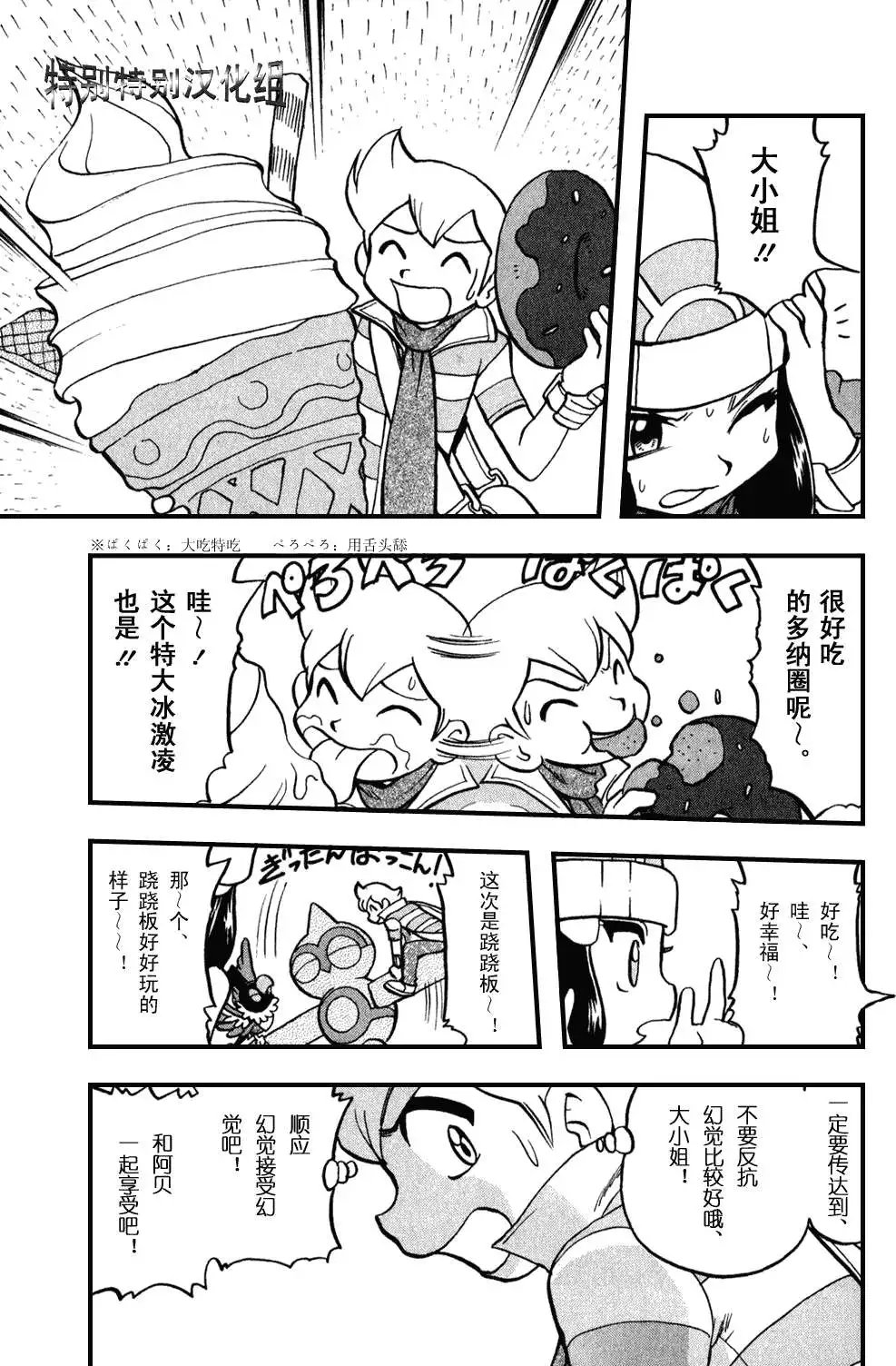 第33卷