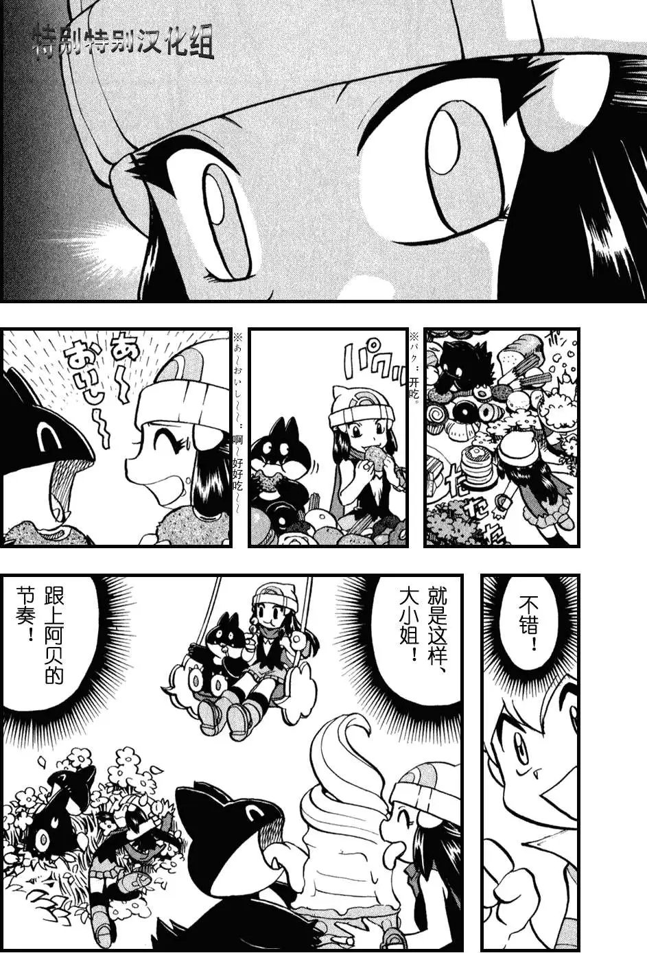 第33卷