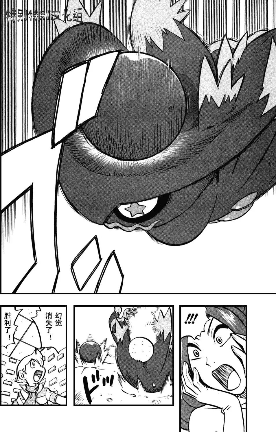 第33卷
