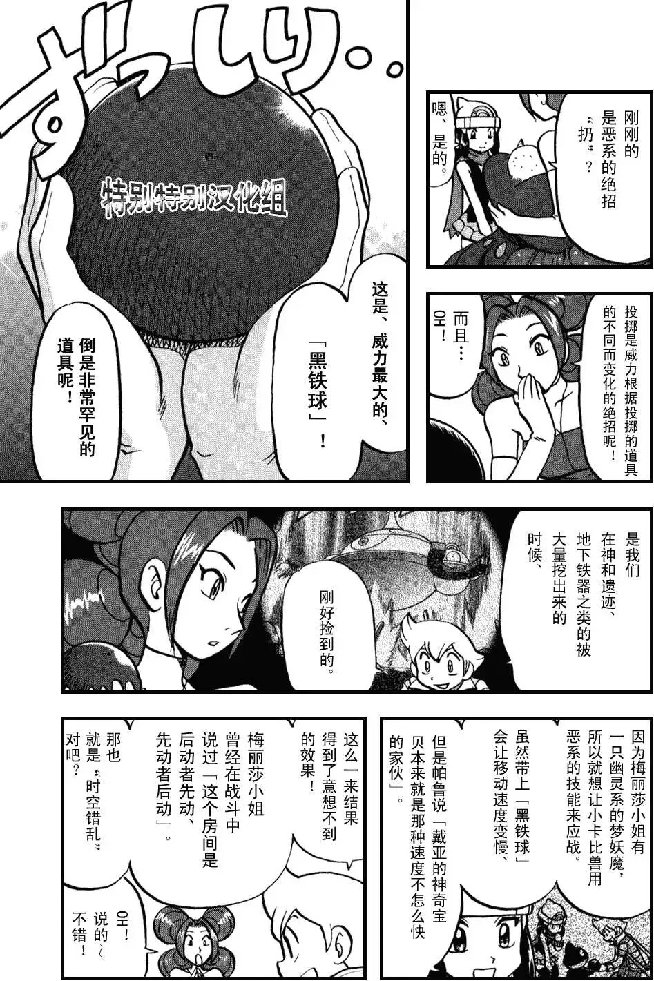第33卷