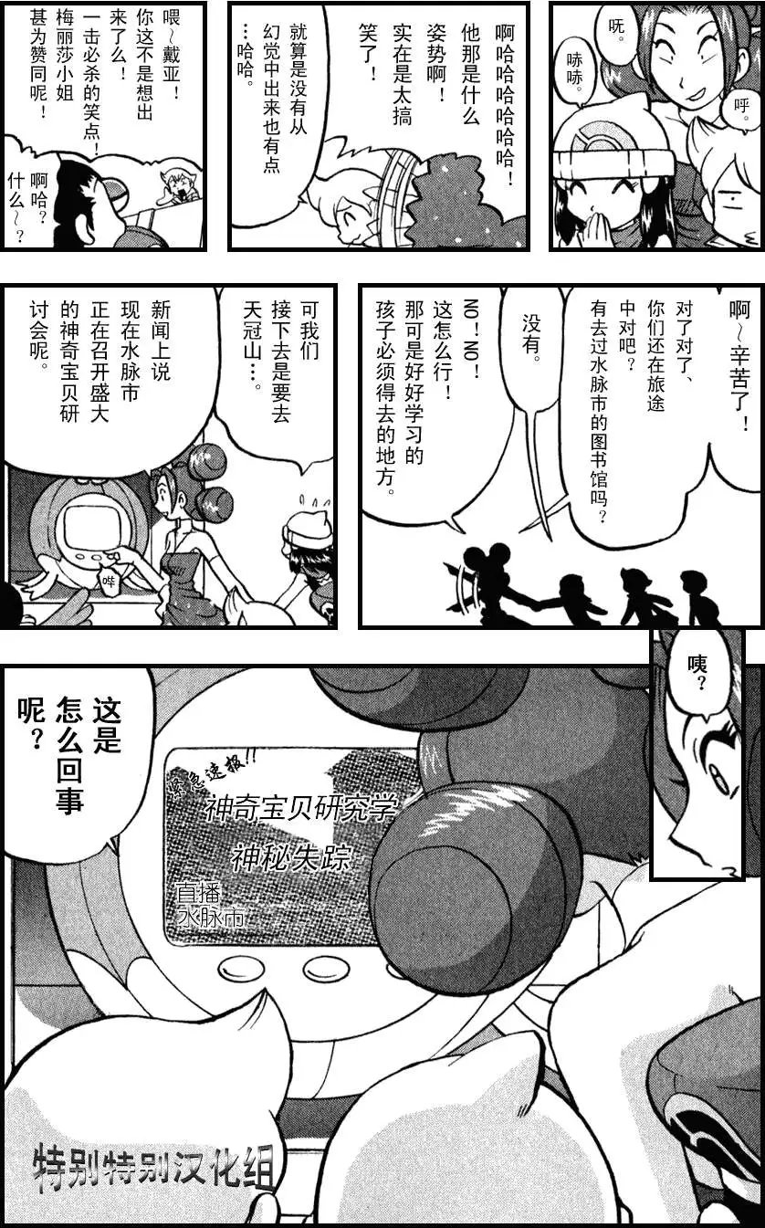 第33卷