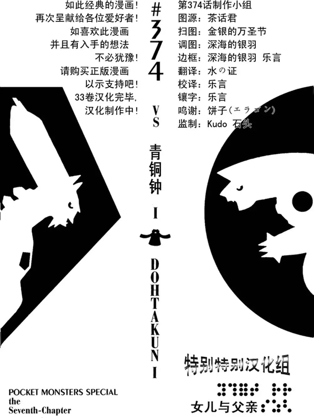第33卷