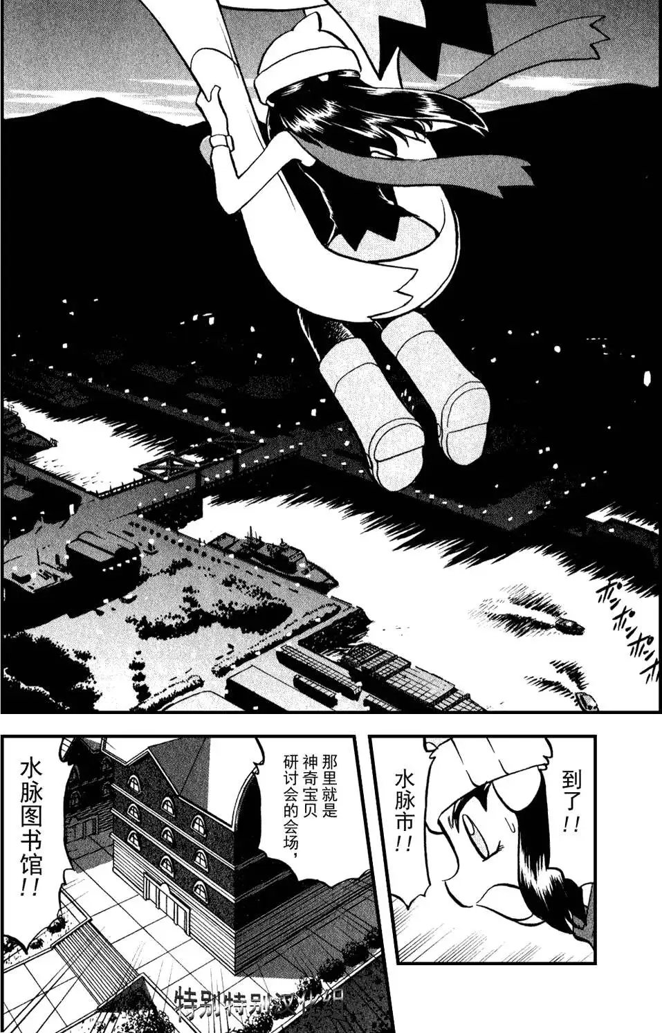 第33卷